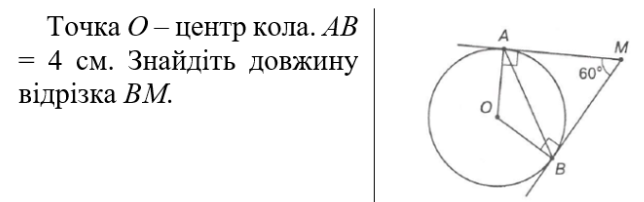 040378b0-c47e-644x202.png