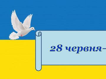 040378ww-79b8-359x269.jpg
