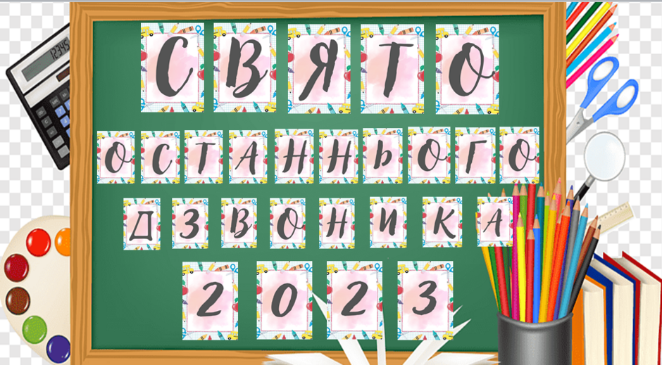040379j9-6f53-940x519.png
