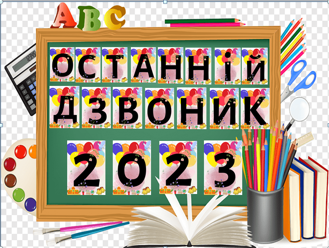 040379jc-4cf9-671x505.png