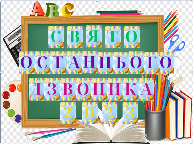 040379jf-b450-674x504.png