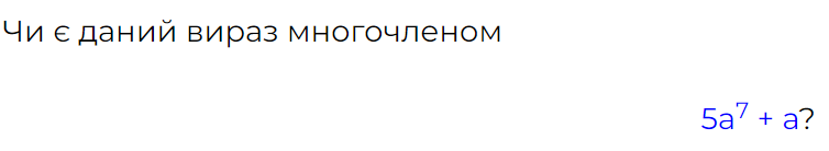 04037a6x-19cc-754x138.png