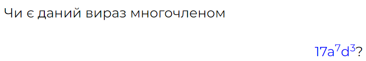 04037a72-31e0-751x126.png