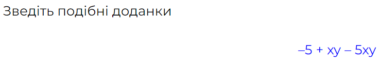 04037a7f-359a-782x136.png