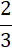 04037amx-872b-12x52.png