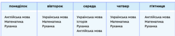 04037bb2-ad96-352x73.png