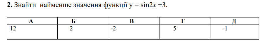 04037bg3-f5b9-940x141.png