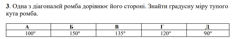 04037bg5-0aa8-940x154.png