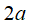 04037bo3-5783-29x26.png