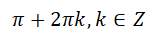 04037bqk-92b4-154x40.png