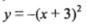 04037brg-e438-123x41.png