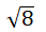 04037bsn-b499-43x30.png