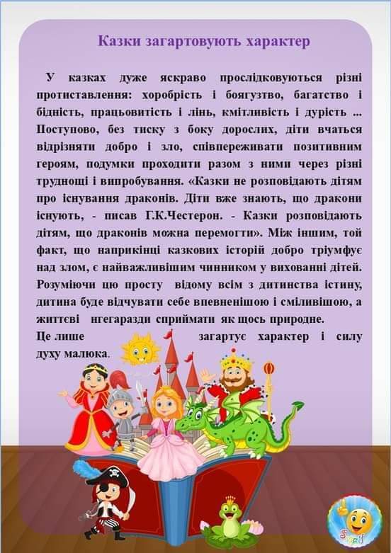 04037btp-deee-552x781.jpg
