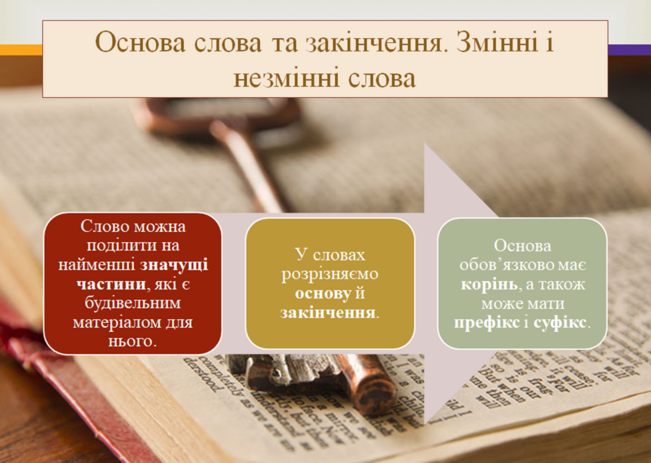 04037bvo-2d67-651x463.png