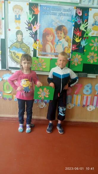 04037c68-dfb0-330x585.jpg