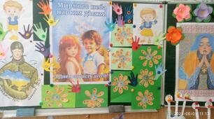 Нехай дитинство буде щасливим )