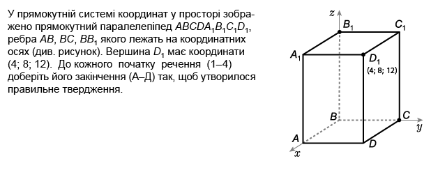 04037ccs-12e1-618x244.png