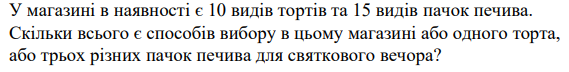 04037chr-0ff5-569x72.png