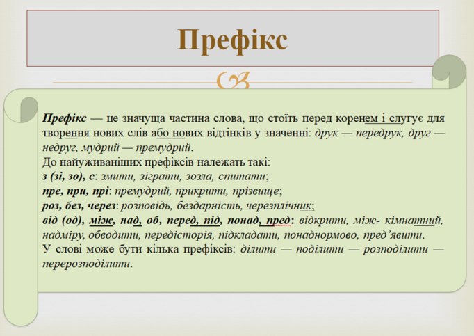 04037cl7-e765-682x483.png
