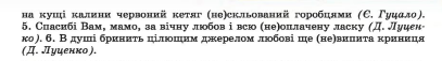 04037cnq-aaaf-407x57.png