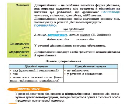 04037cnw-539c-411x343.png