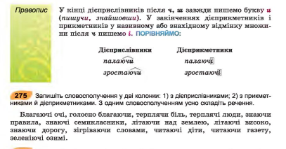 04037cnx-94c5-407x213.png