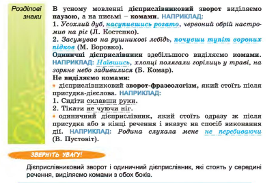 04037co1-85a9-404x267.png