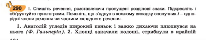 04037co4-a3fb-411x81.png