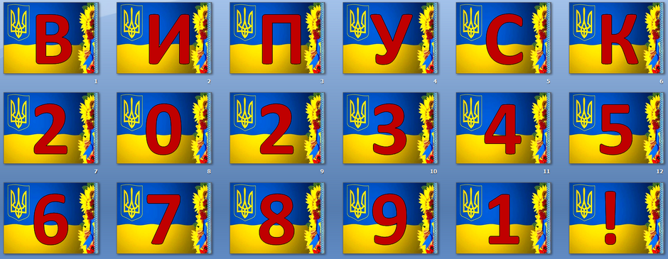 04037dbm-cb8a-940x365.png