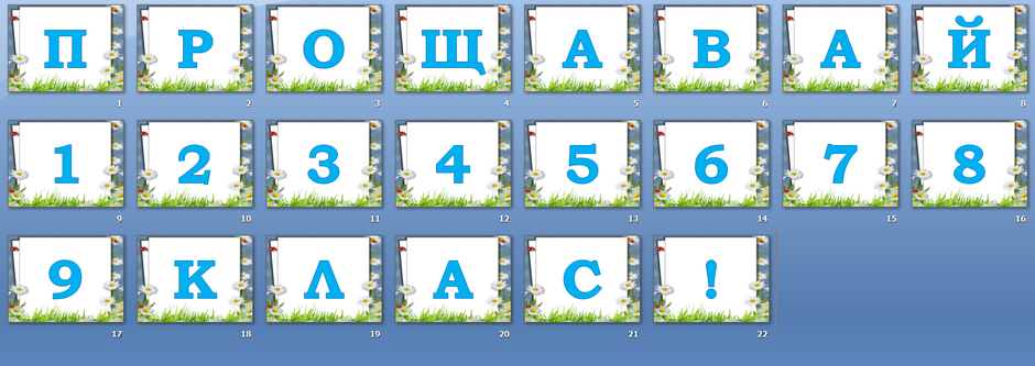 04037dcv-4e09-940x333.png