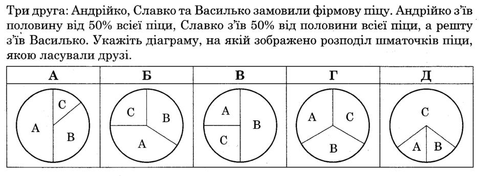 04037duo-14b4-940x345.png