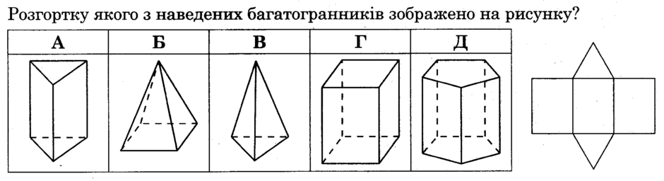 04037duv-9d8d-940x256.png
