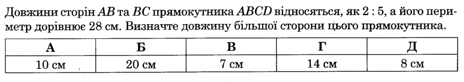 04037dv1-b463-940x167.png