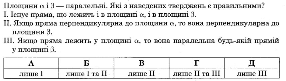 04037dvj-c062-940x267.png