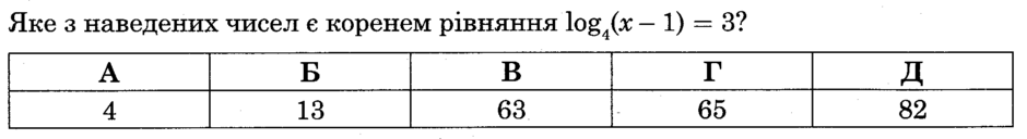 04037dvl-b8c7-940x128.png