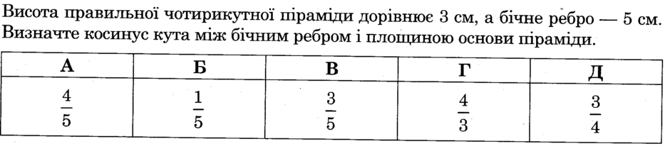 04037dvz-9145-940x220.png