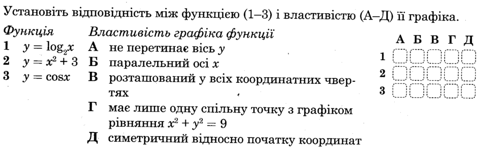 04037dw4-4216-940x291.png
