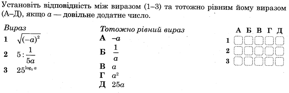 04037dww-5c25-940x305.png
