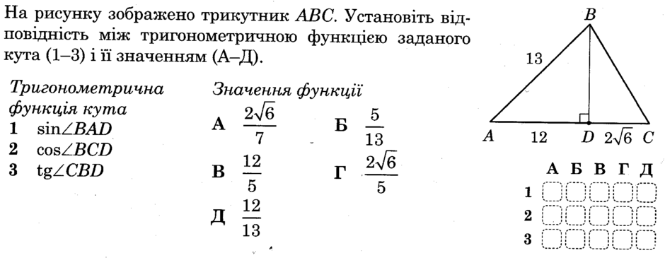 04037dx2-e0f7-940x375.png