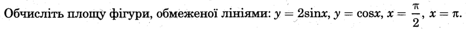 04037dx5-1612-940x59.png