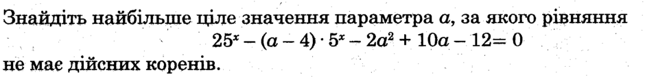 04037dxh-6059-940x113.png