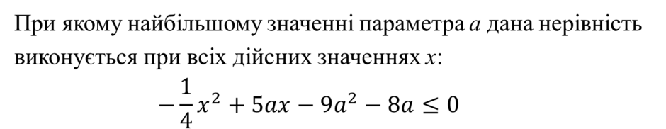 04037e9m-7fe6-940x182.png