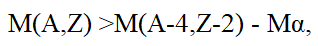 04037ehv-3943-318x46.png