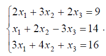 04037eu9-98c7-208x110.png