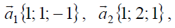 04037exh-4eb5-249x40.png
