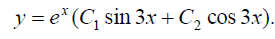 04037f4g-9f00-275x39.png