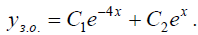 04037f4j-2c37-198x35.png