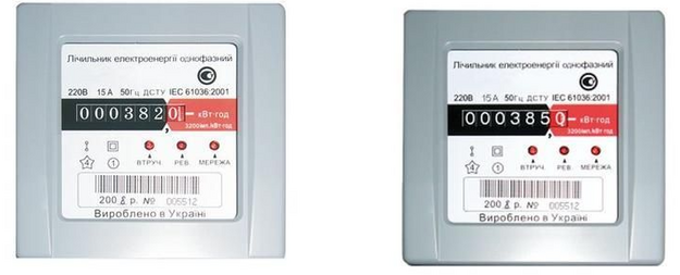 04037fhw-d43a-625x253.png