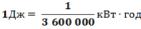 04037fiu-40ef-198x42.png