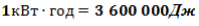 04037fiv-9dbd-199x26.png
